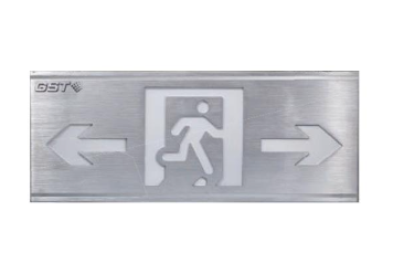 山西海灣HW-BLJC-1LREⅡ0.5W-N420集中電源集中控制型消防應(yīng)急標志燈具