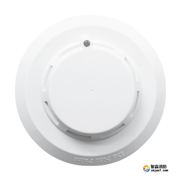 山西新品海灣JTY-GD-G5T點(diǎn)型光電感煙火災(zāi)探測器