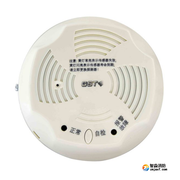 山西海灣JM-GST001M點(diǎn)型可燃?xì)怏w報(bào)警探測(cè)器 家用人工煤氣吸頂