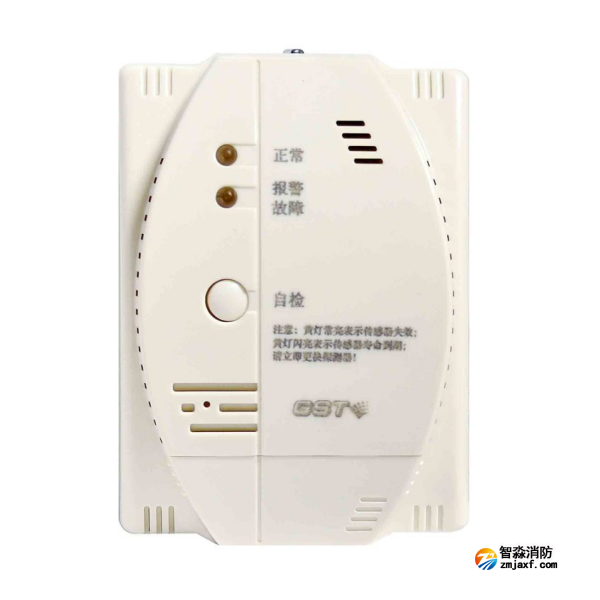 山西海灣JY-GST002M點(diǎn)型可燃?xì)怏w報(bào)警探測(cè)器 家用液化石油氣壁掛