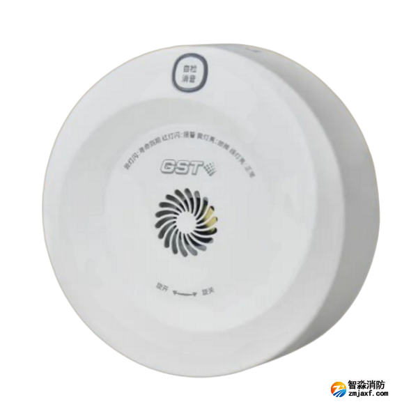 山西海灣JT-230-AG-NB-CN家用可燃?xì)怏w探測(cè)器 NB聯(lián)網(wǎng)