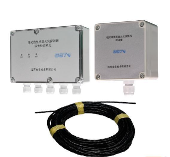山西海灣JTW-LCD-GST85C纜式線型感溫火災(zāi)探測(cè)器 差定溫 可恢復(fù)式